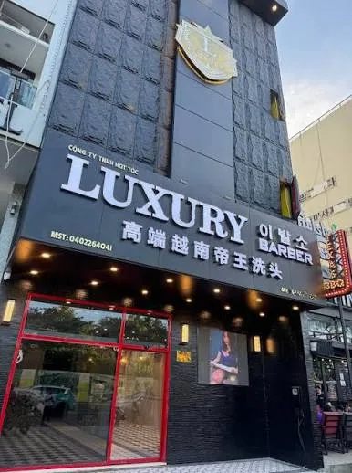 LUXURY 理容・ヘッドスパ