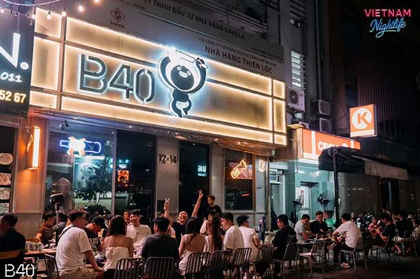 B40 バー (B40 Bar)